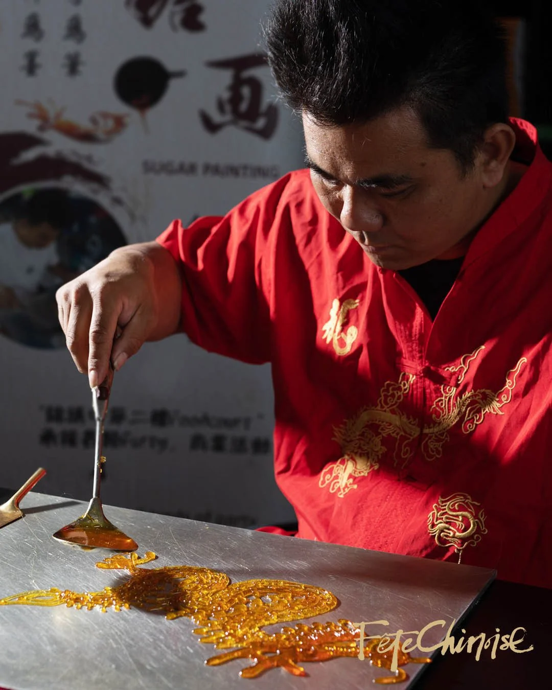 Painting Lollipops: Chinese Pulled Sugar Art 以勺為筆，以糖為墨